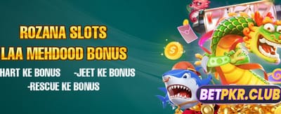 ابھی pkr68 ڈاؤن لوڈ کریں